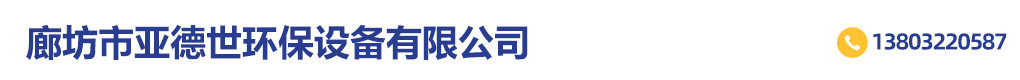 鐵嶺康華內(nèi)分泌醫(yī)院